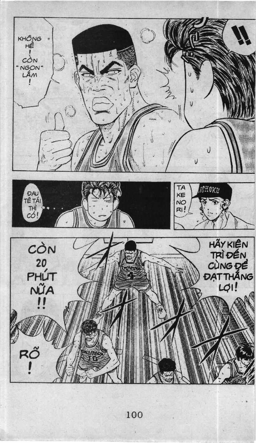 Slam Dunk (Scan) - Chương 106 - Trang 6