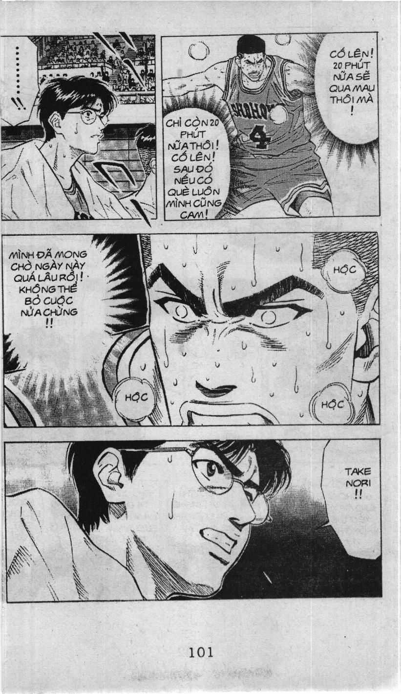 Slam Dunk (Scan) - Chương 106 - Trang 7