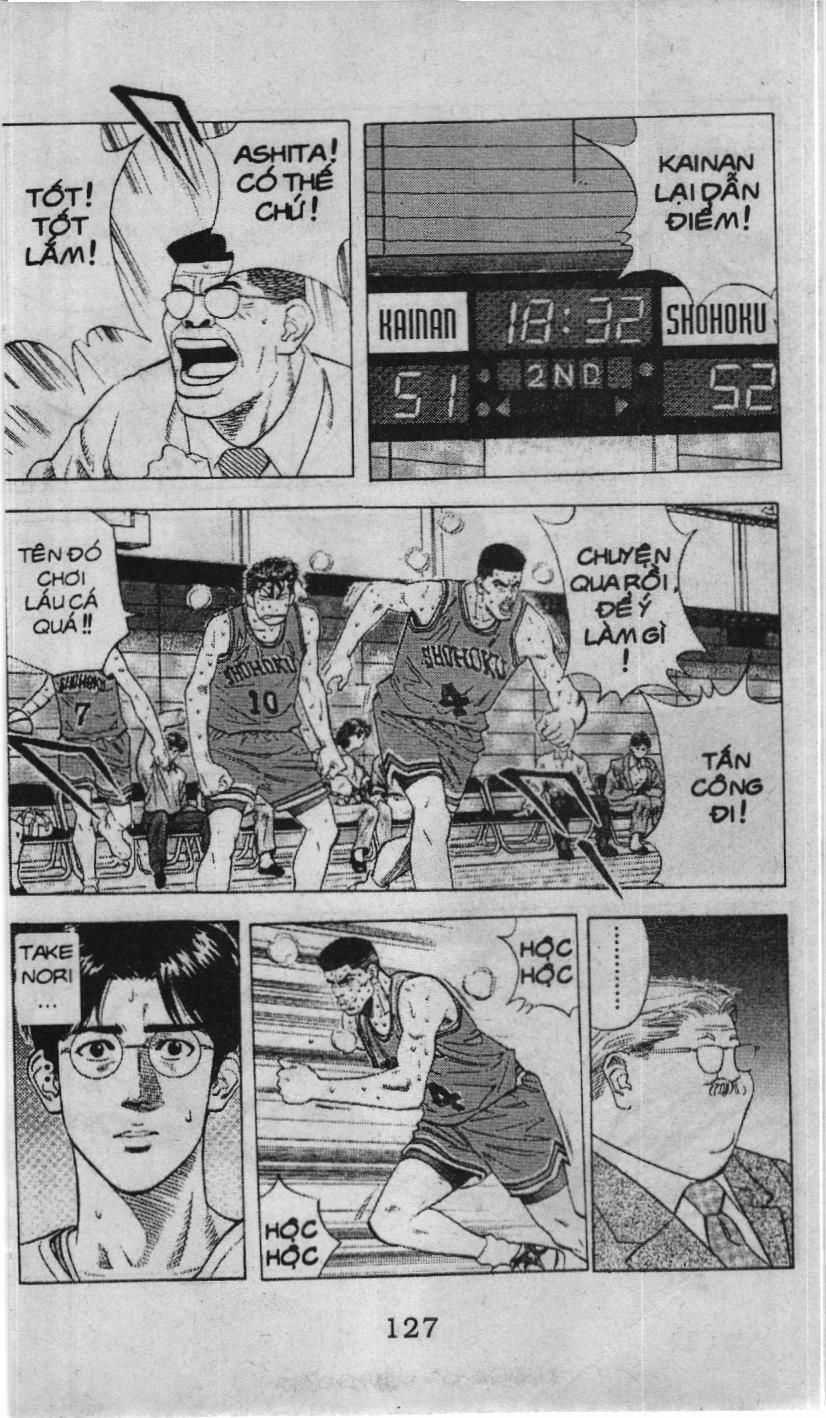 Slam Dunk (Scan) - Chương 107 - Trang 13