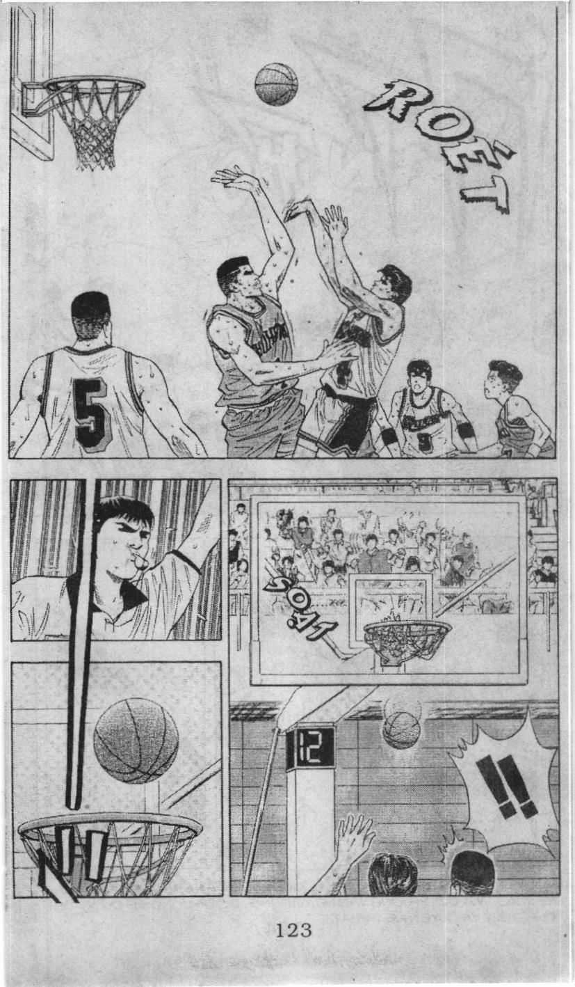 Slam Dunk (Scan) - Chương 107 - Trang 9