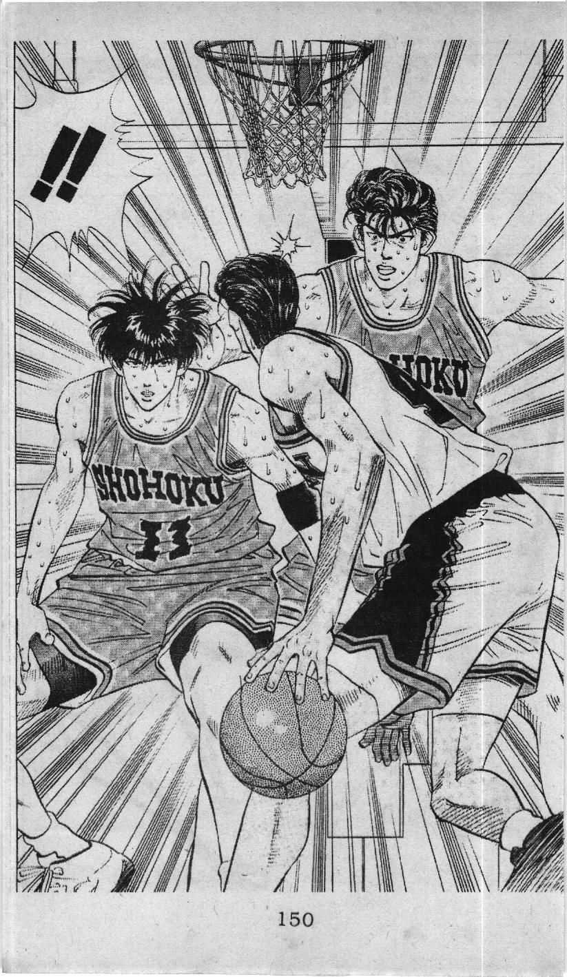 Slam Dunk (Scan) - Chương 108 - Trang 16