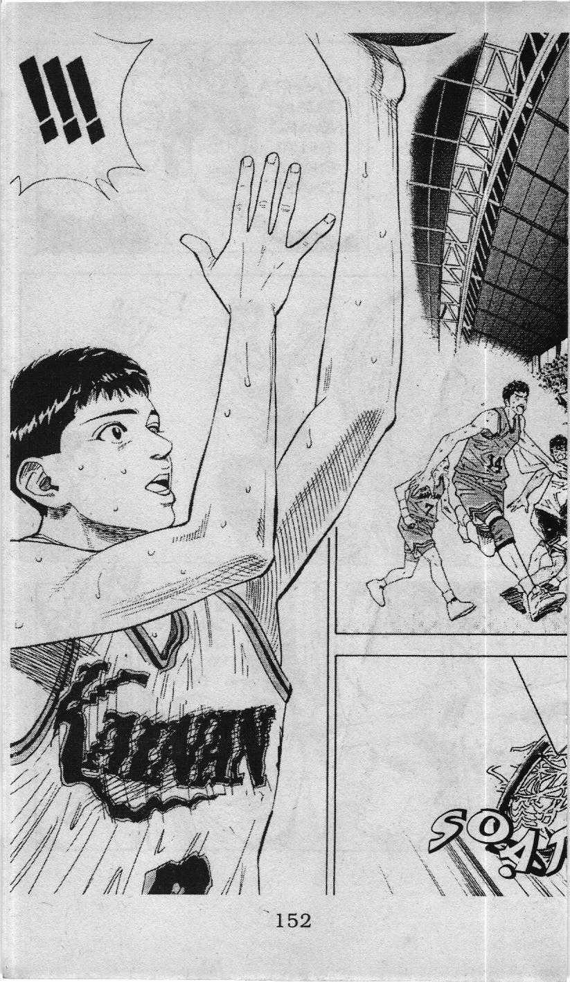 Slam Dunk (Scan) - Chương 108 - Trang 18