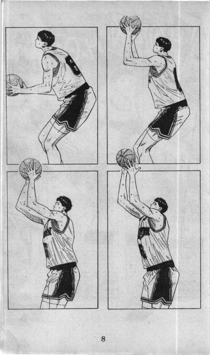 Slam Dunk (Scan) - Chương 109 - Trang 2