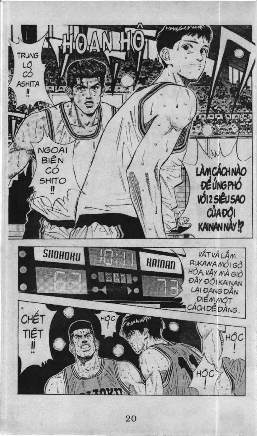 Slam Dunk (Scan) - Chương 109 - Trang 14