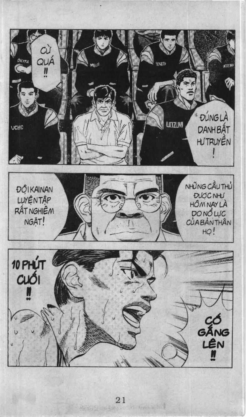 Slam Dunk (Scan) - Chương 109 - Trang 15