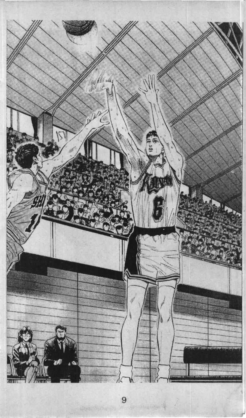 Slam Dunk (Scan) - Chương 109 - Trang 3