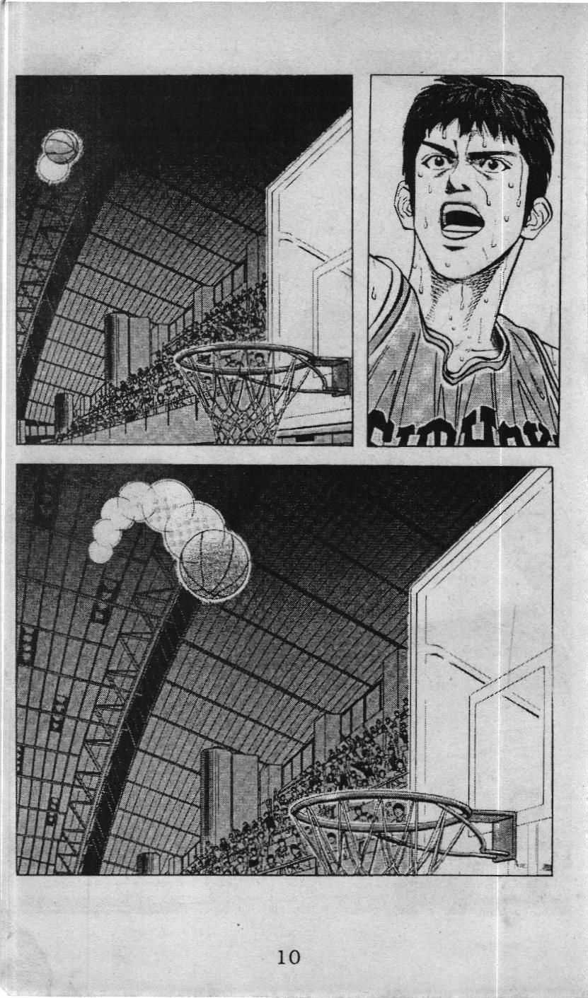 Slam Dunk (Scan) - Chương 109 - Trang 4