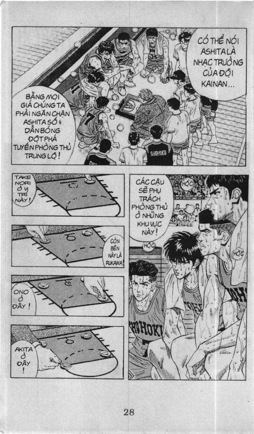 Slam Dunk (Scan) - Chương 110 - Trang 2