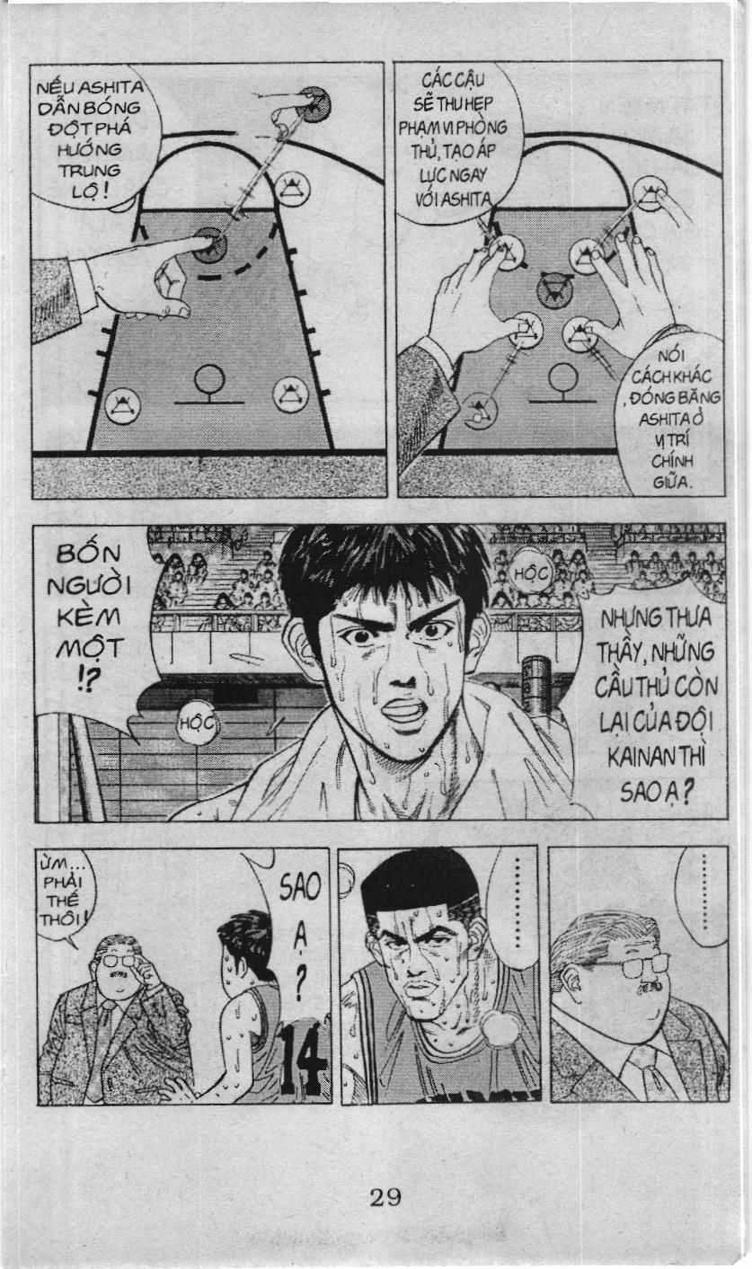 Slam Dunk (Scan) - Chương 110 - Trang 3