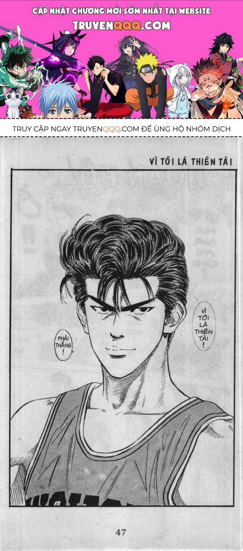 Slam Dunk (Scan) - Chương 111 - Trang 1