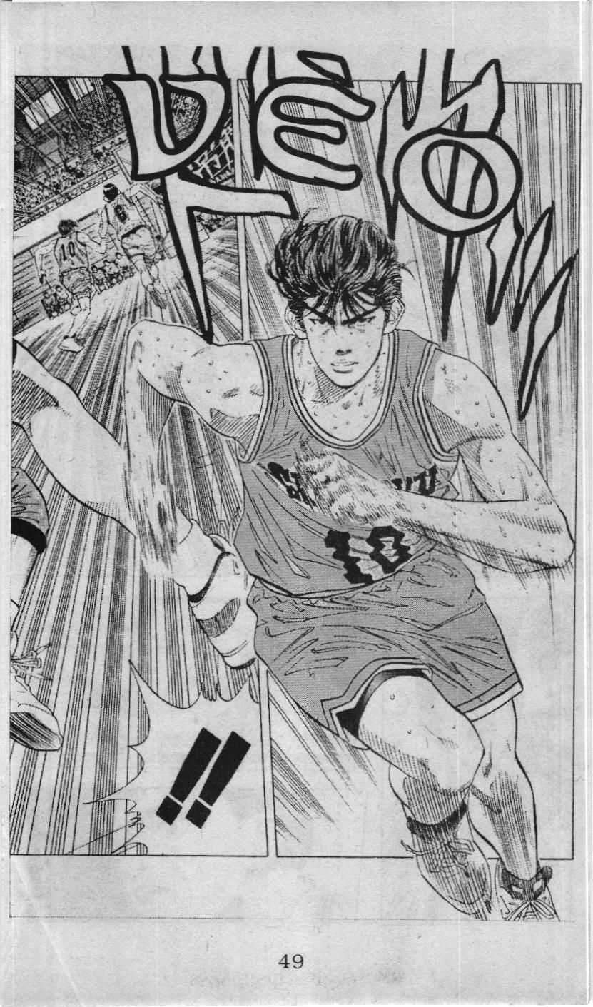 Slam Dunk (Scan) - Chương 111 - Trang 3