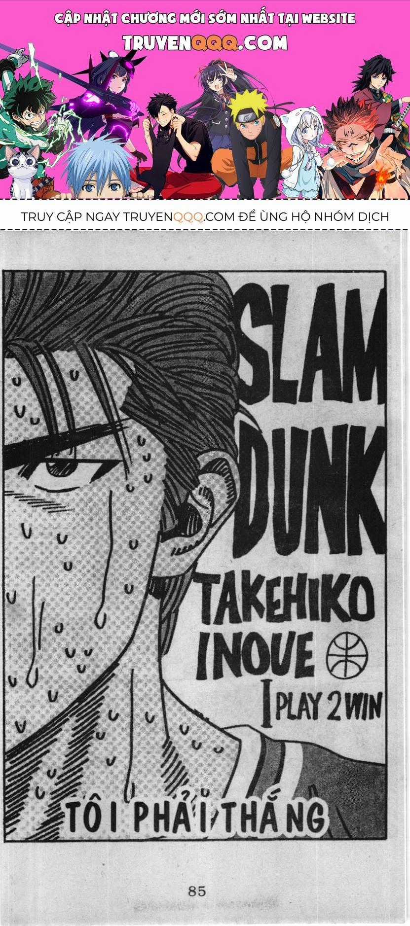 Slam Dunk (Scan) - Chương 112 - Trang 1