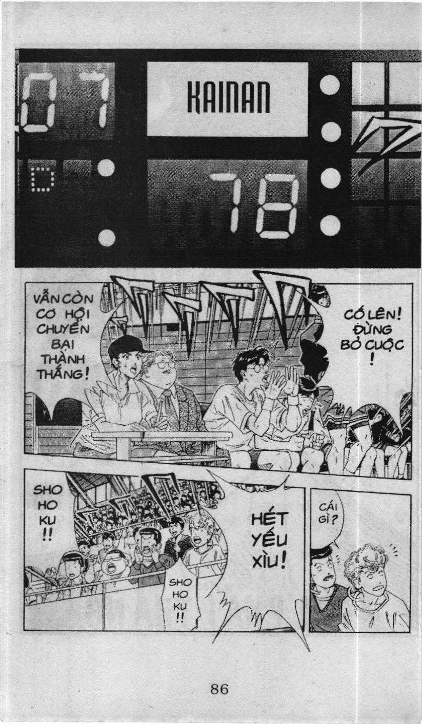 Slam Dunk (Scan) - Chương 112 - Trang 2