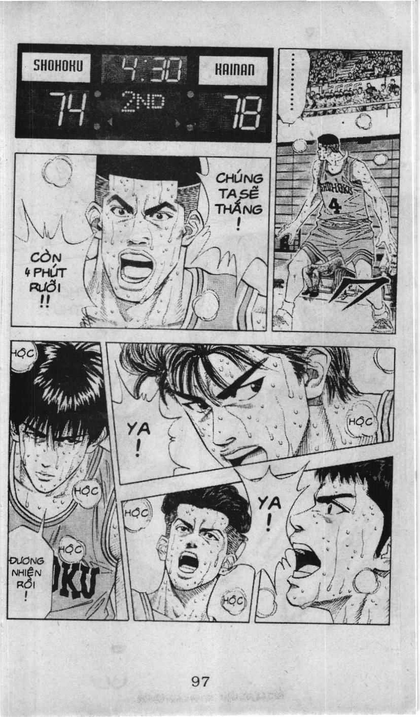 Slam Dunk (Scan) - Chương 112 - Trang 13