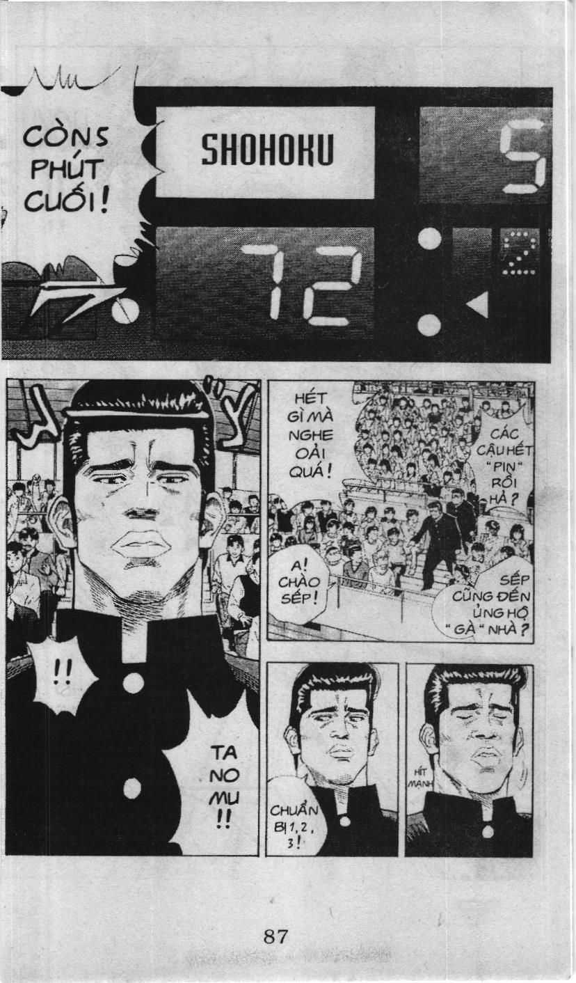 Slam Dunk (Scan) - Chương 112 - Trang 3