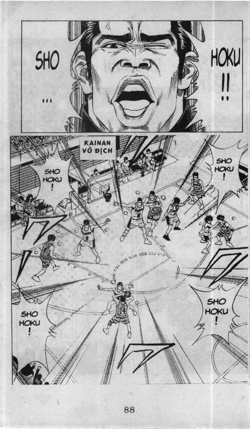 Slam Dunk (Scan) - Chương 112 - Trang 4