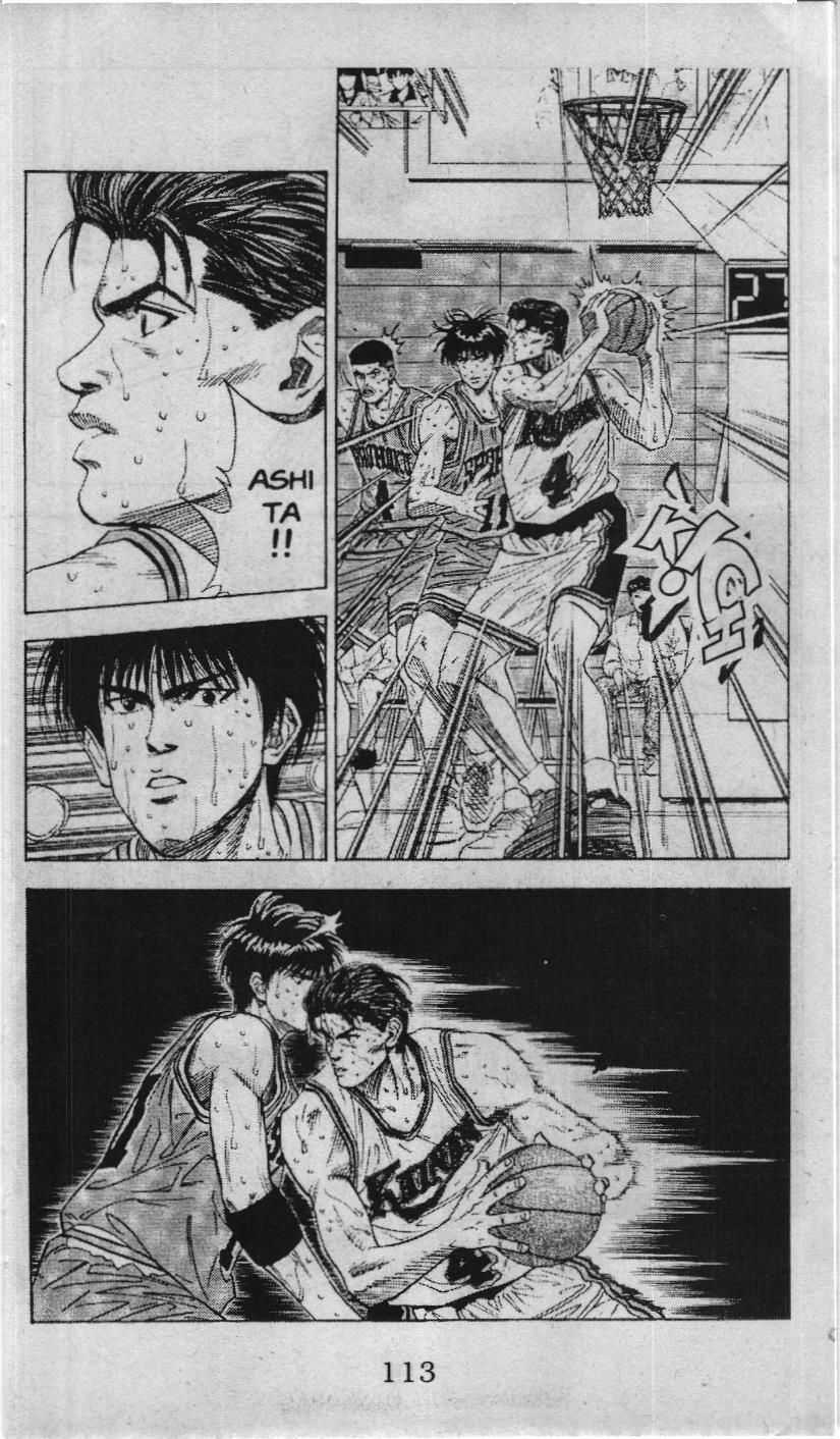 Slam Dunk (Scan) - Chương 113 - Trang 9
