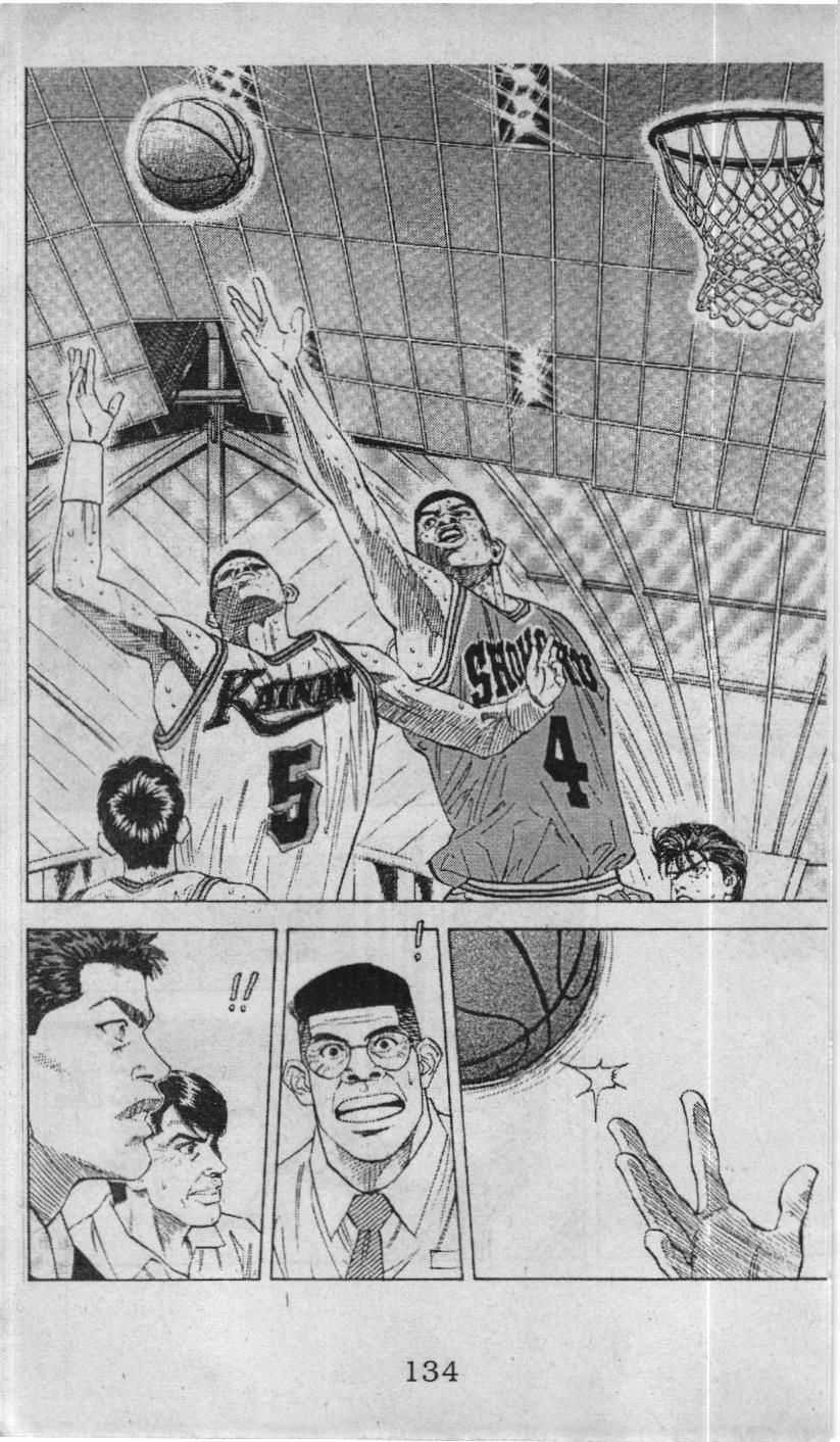 Slam Dunk (Scan) - Chương 114 - Trang 10