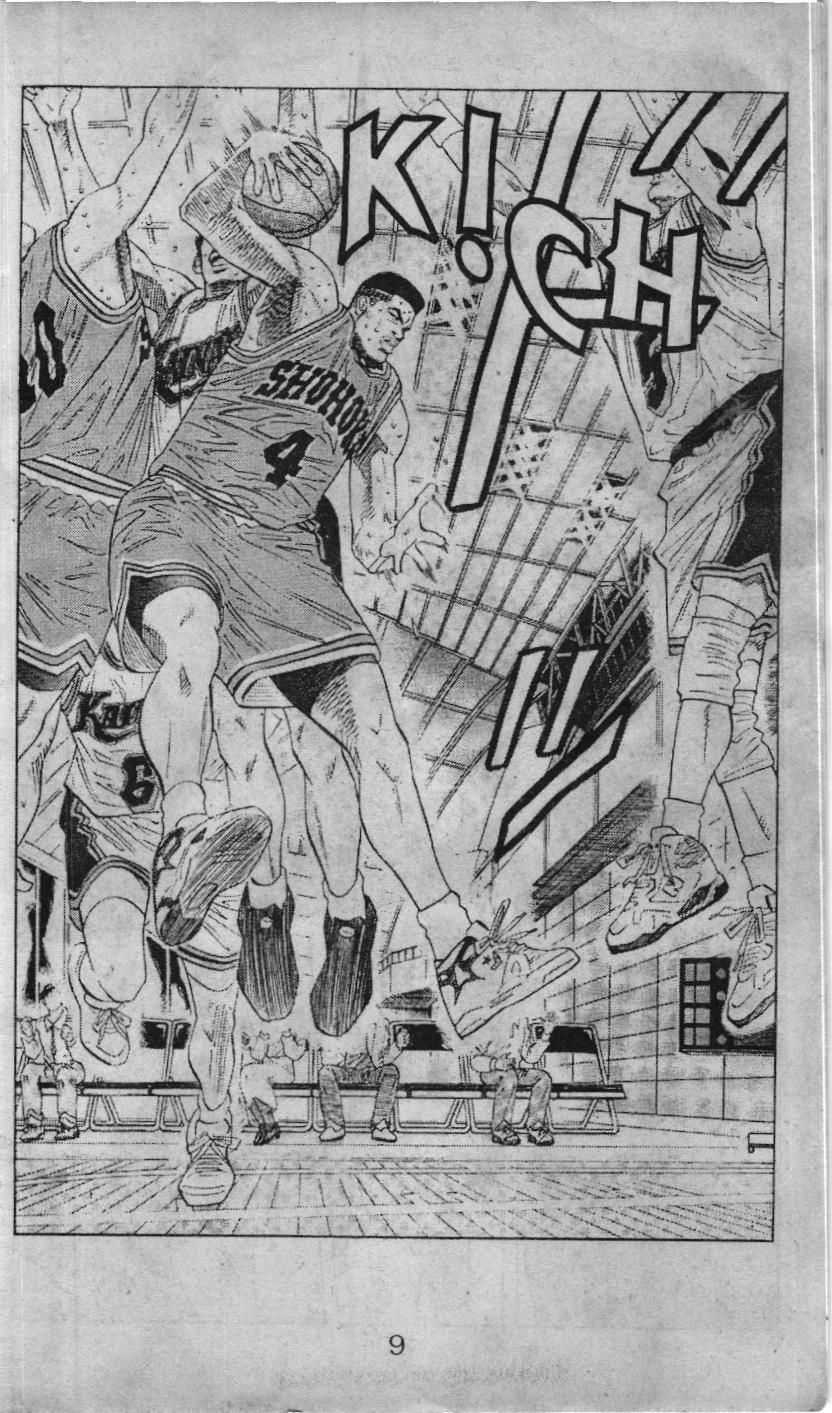 Slam Dunk (Scan) - Chương 115 - Trang 14