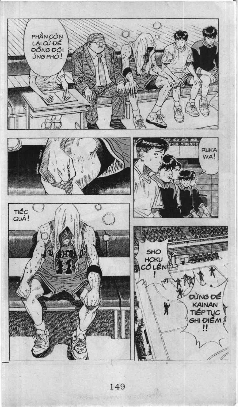 Slam Dunk (Scan) - Chương 115 - Trang 5