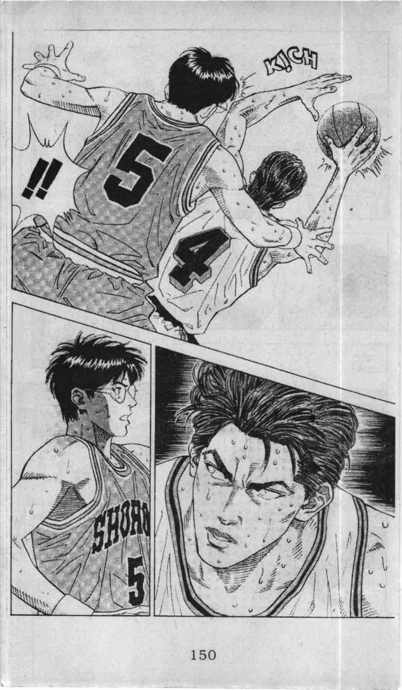 Slam Dunk (Scan) - Chương 115 - Trang 6