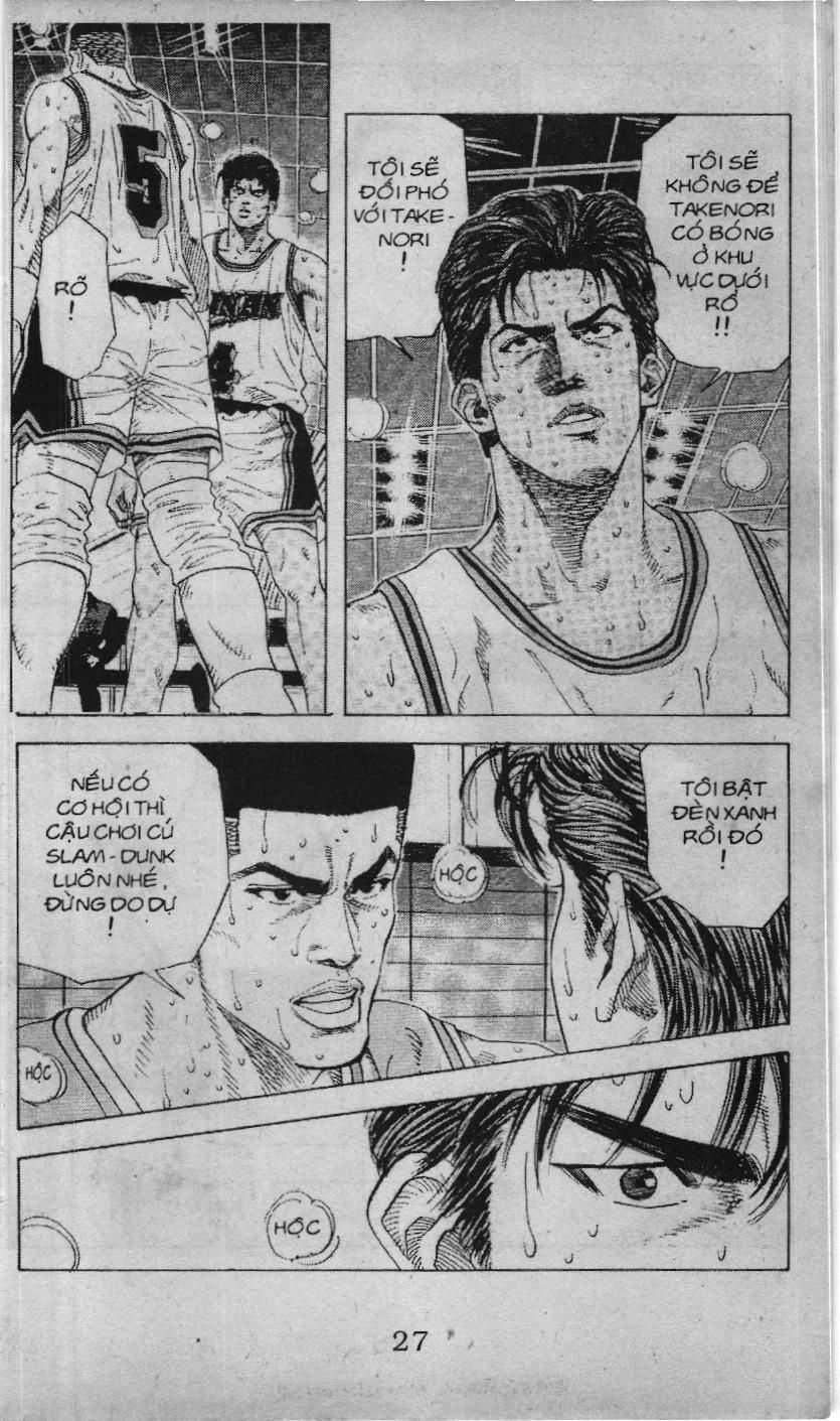 Slam Dunk (Scan) - Chương 116 - Trang 11
