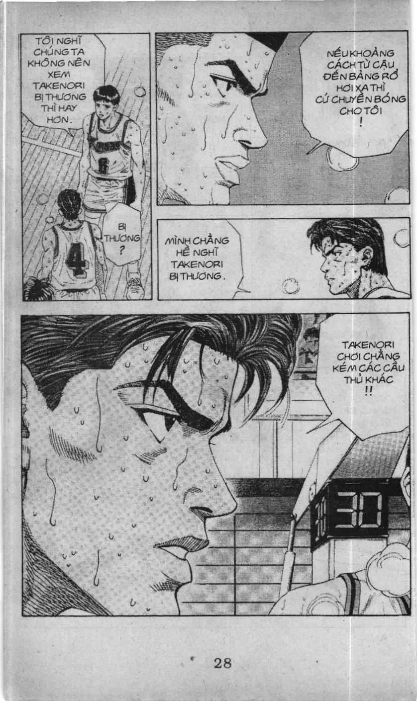 Slam Dunk (Scan) - Chương 116 - Trang 12