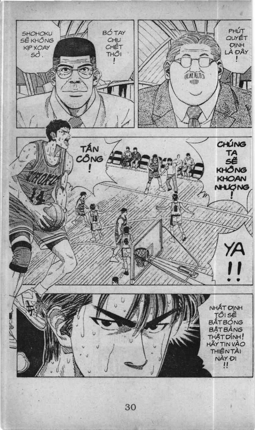 Slam Dunk (Scan) - Chương 116 - Trang 14