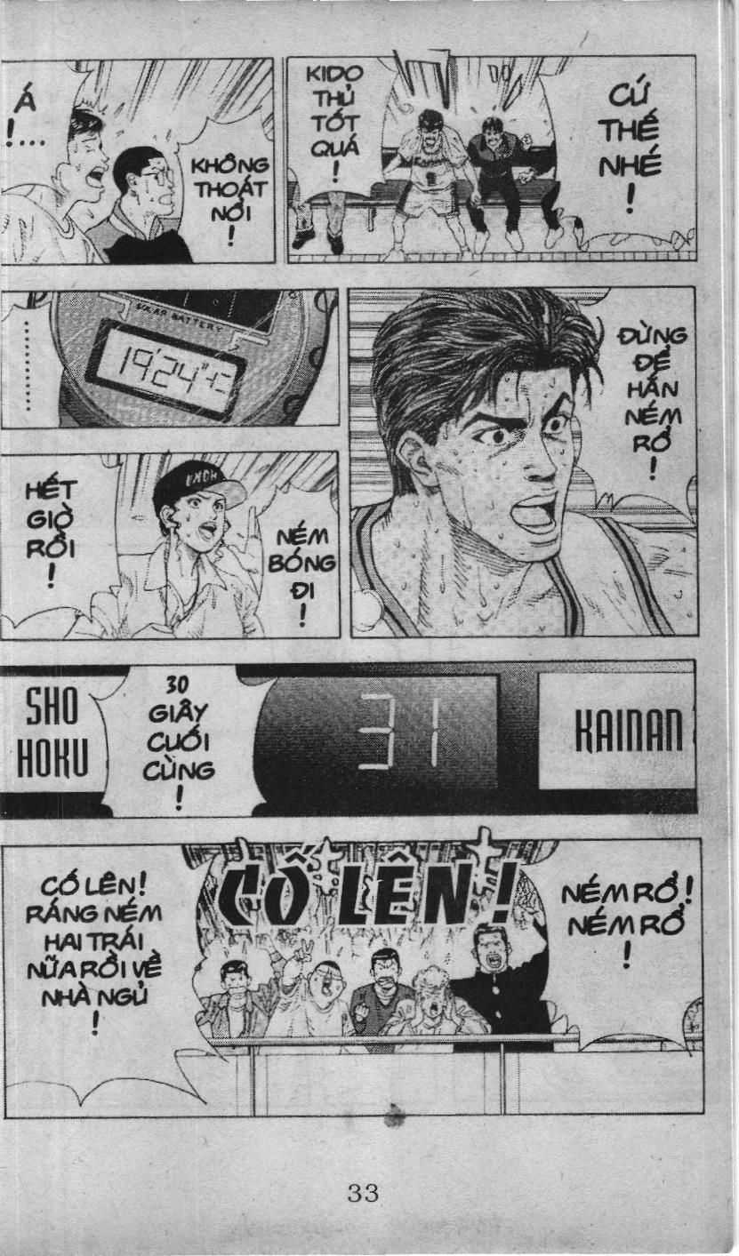 Slam Dunk (Scan) - Chương 116 - Trang 17