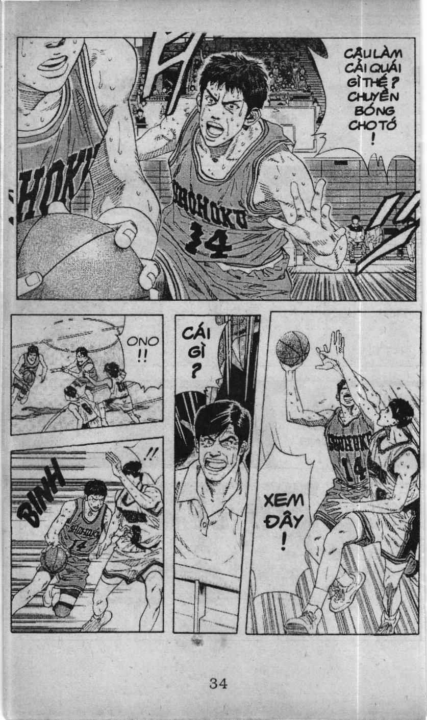 Slam Dunk (Scan) - Chương 116 - Trang 18