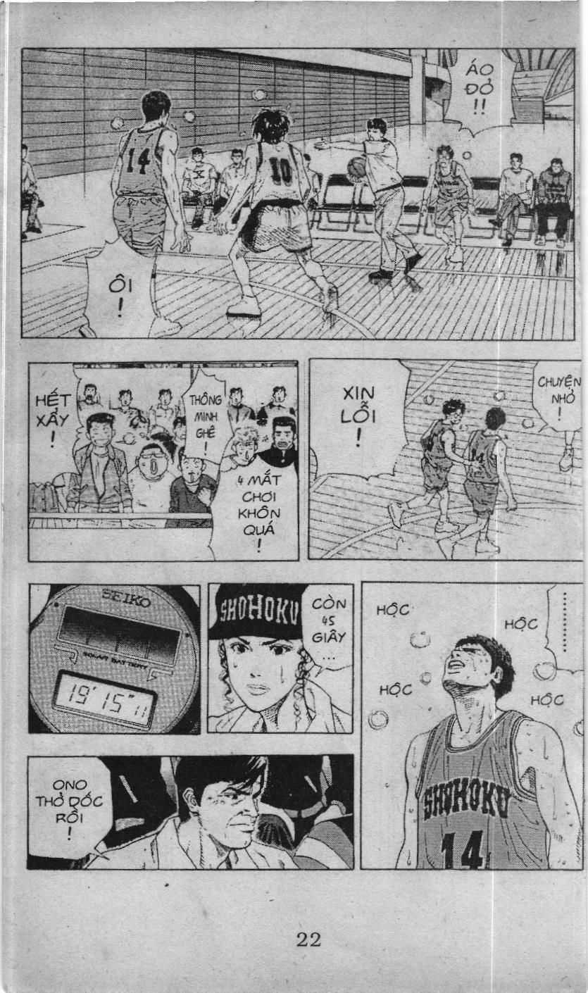 Slam Dunk (Scan) - Chương 116 - Trang 6