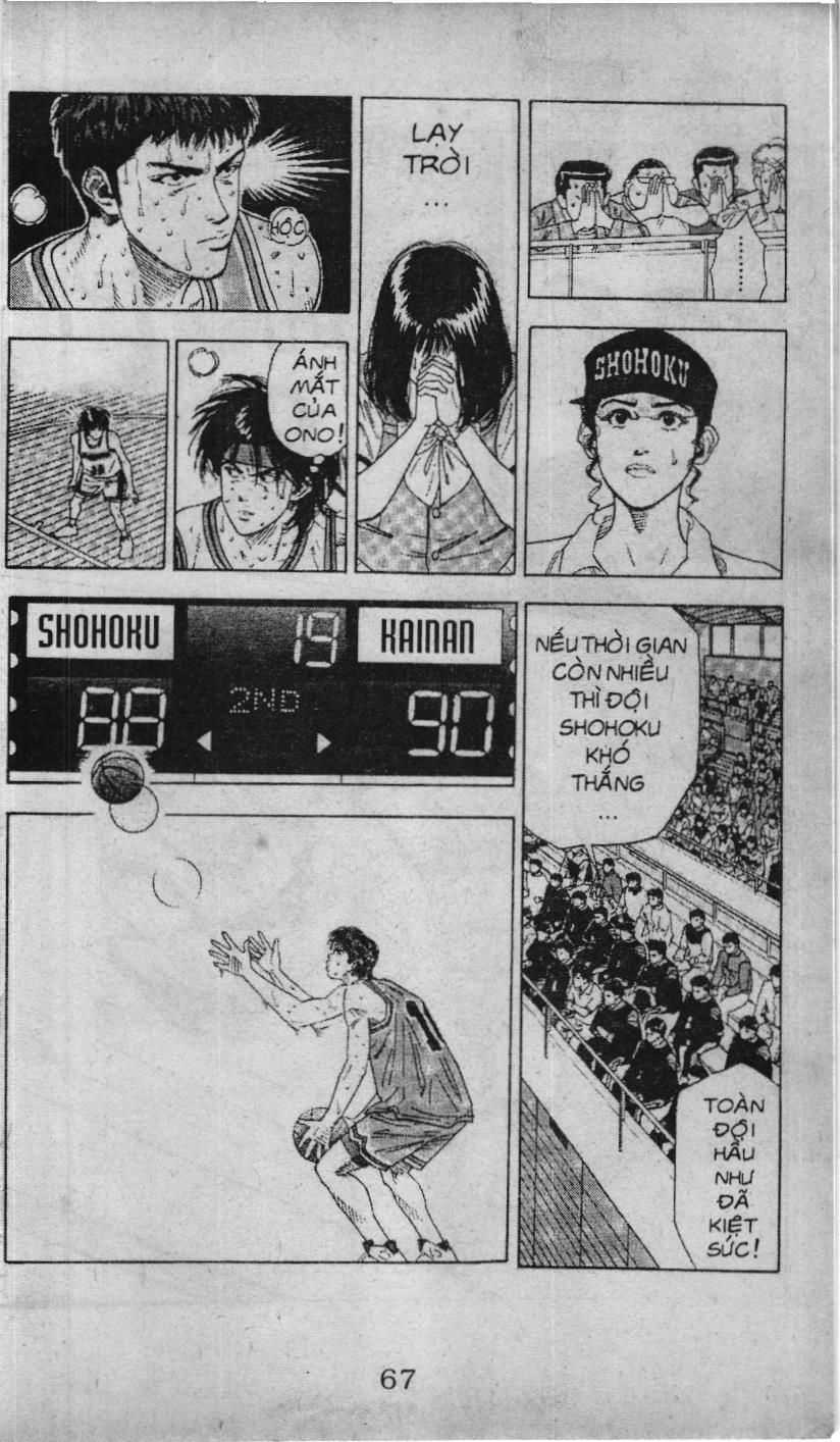 Slam Dunk (Scan) - Chương 117 - Trang 11