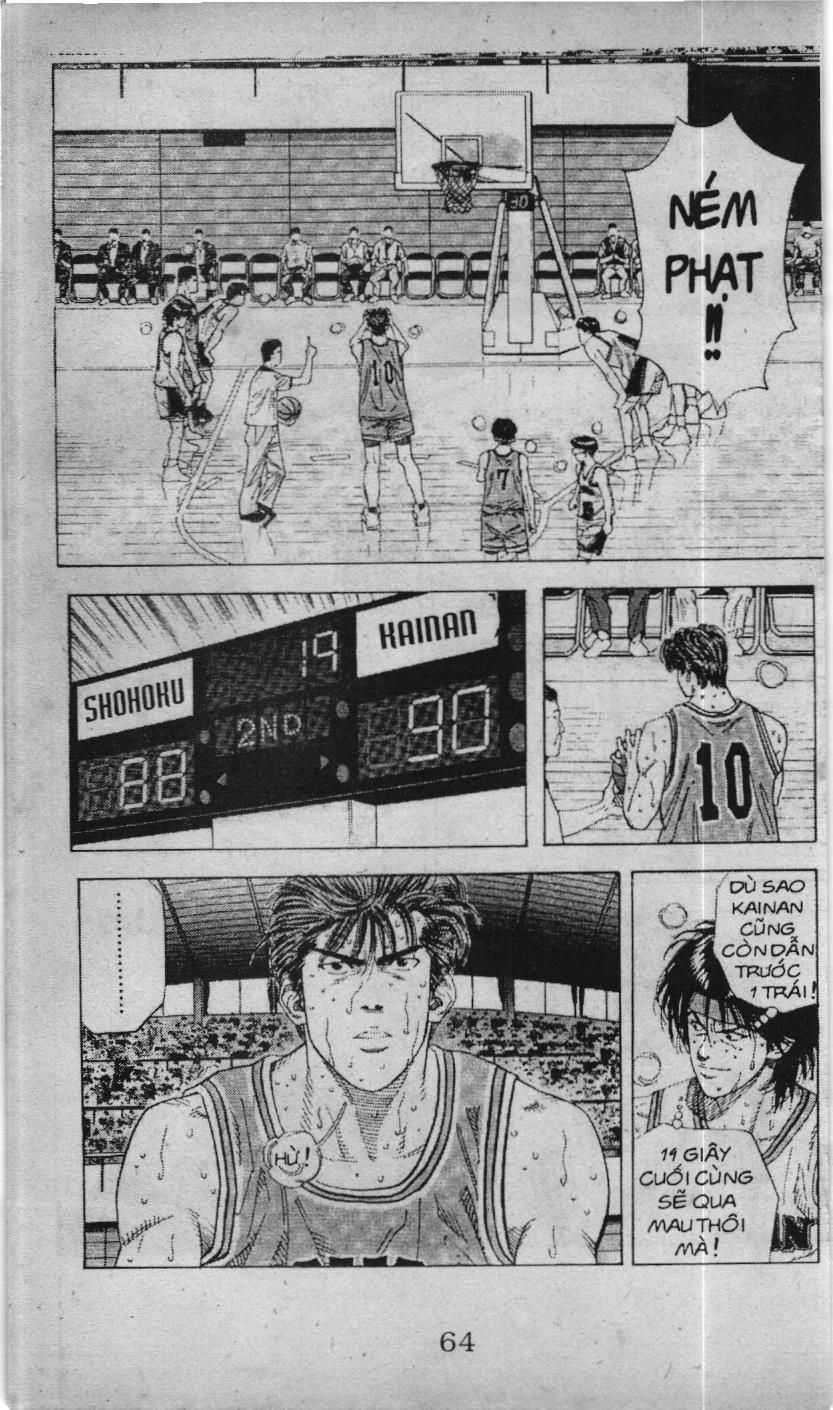 Slam Dunk (Scan) - Chương 117 - Trang 8