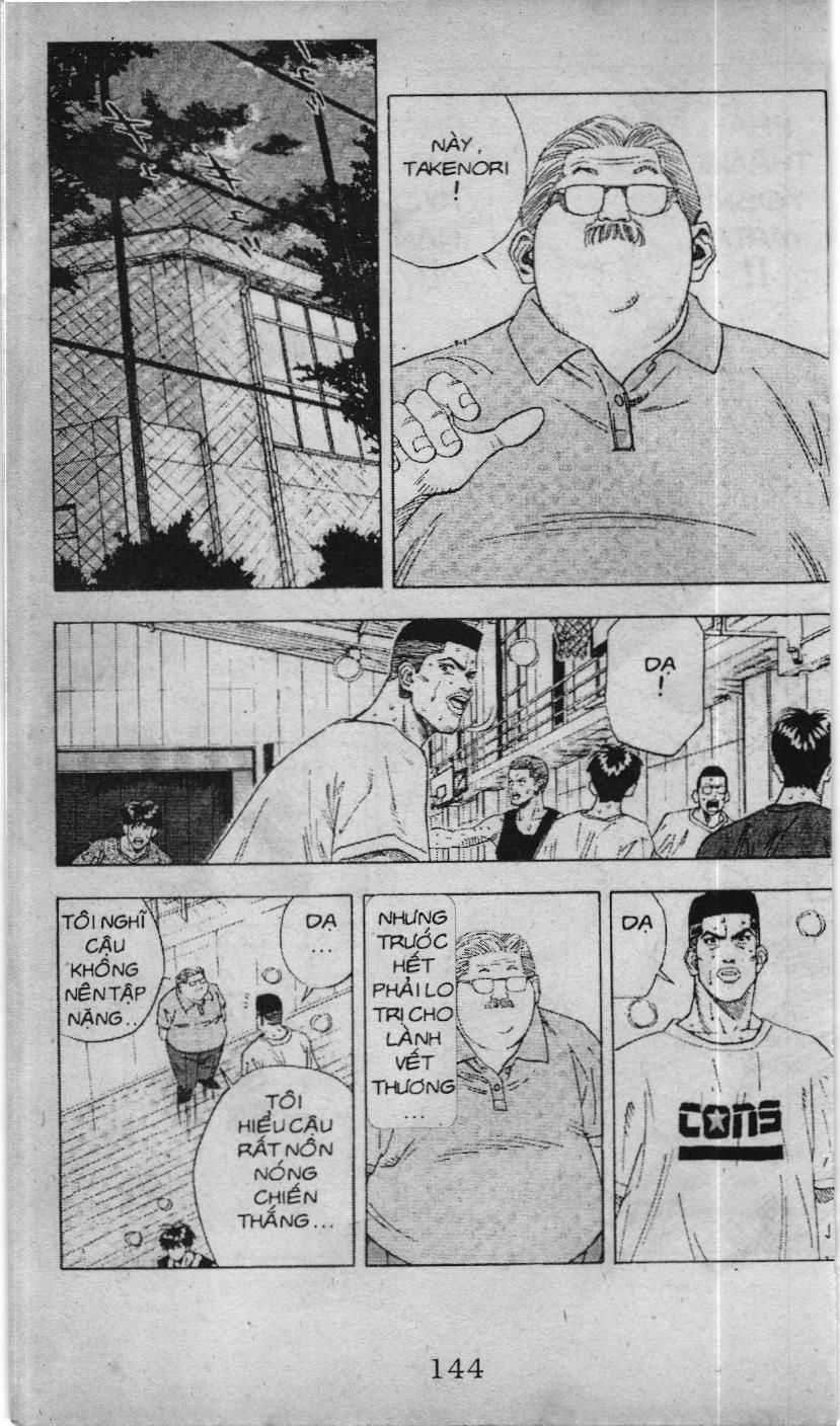 Slam Dunk (Scan) - Chương 119 - Trang 6