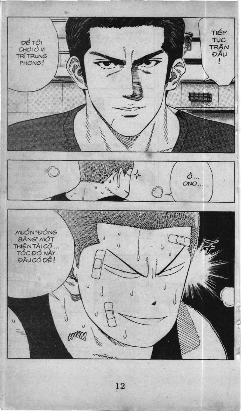 Slam Dunk (Scan) - Chương 120 - Trang 6