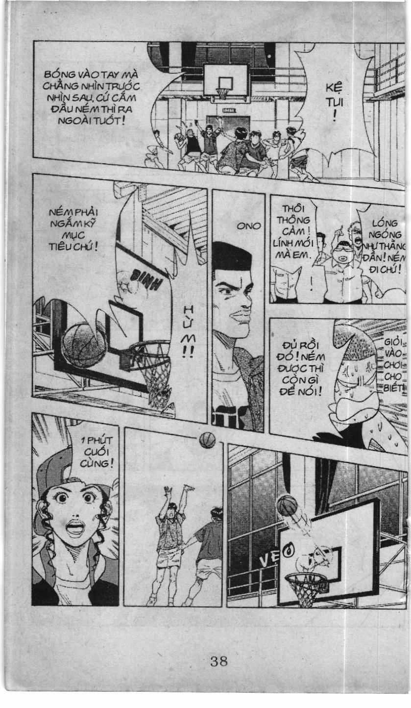 Slam Dunk (Scan) - Chương 121 - Trang 12