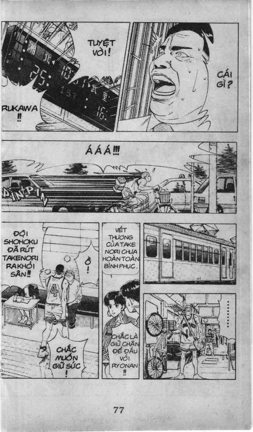 Slam Dunk (Scan) - Chương 123 - Trang 11