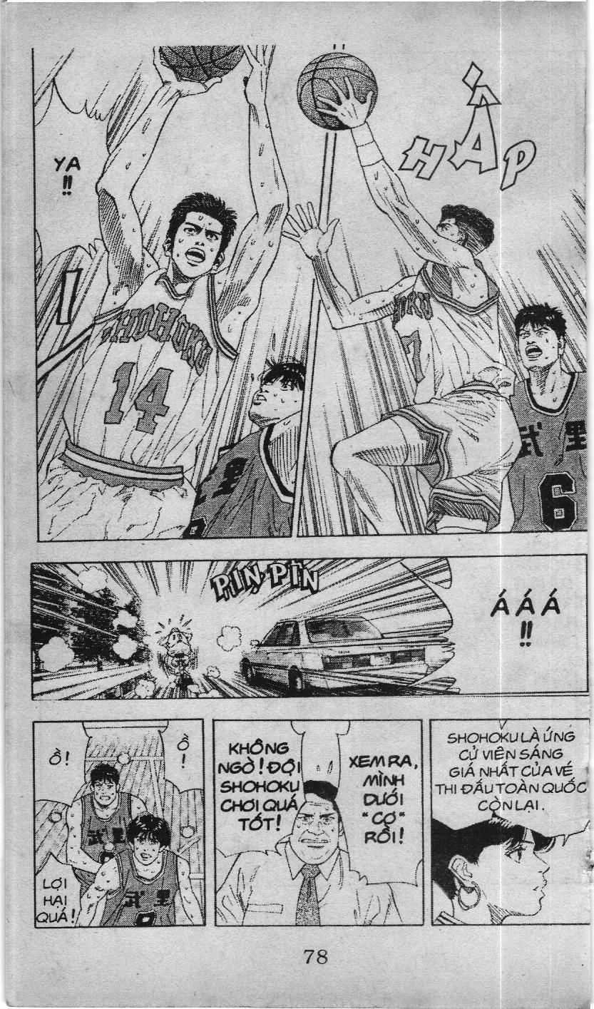 Slam Dunk (Scan) - Chương 123 - Trang 12