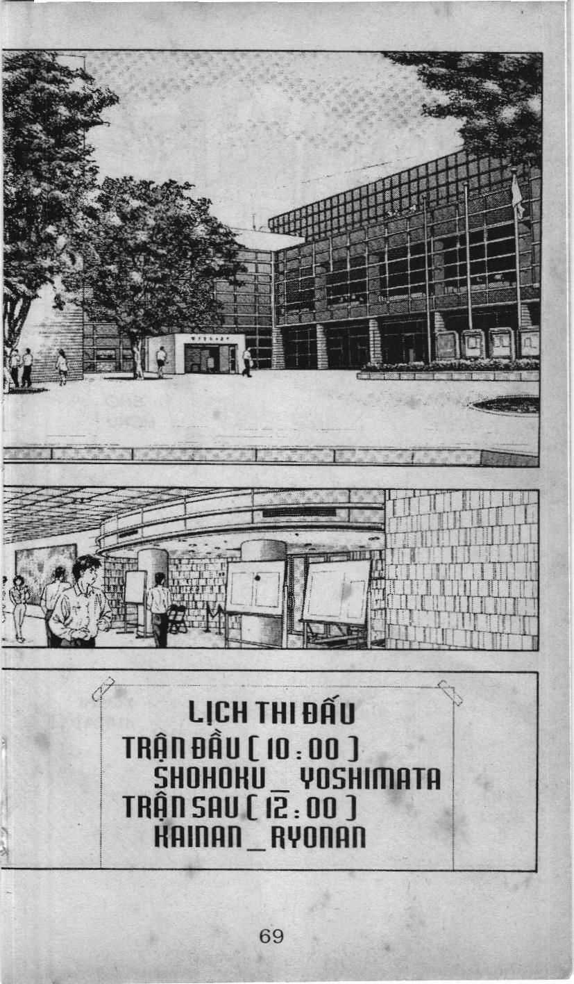 Slam Dunk (Scan) - Chương 123 - Trang 3