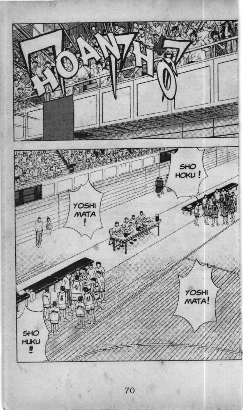 Slam Dunk (Scan) - Chương 123 - Trang 4