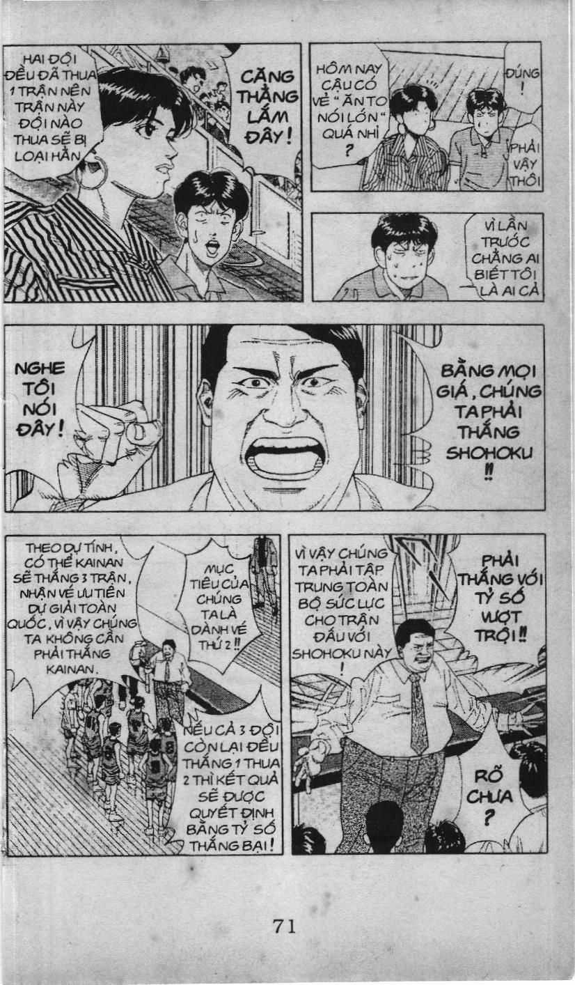 Slam Dunk (Scan) - Chương 123 - Trang 5