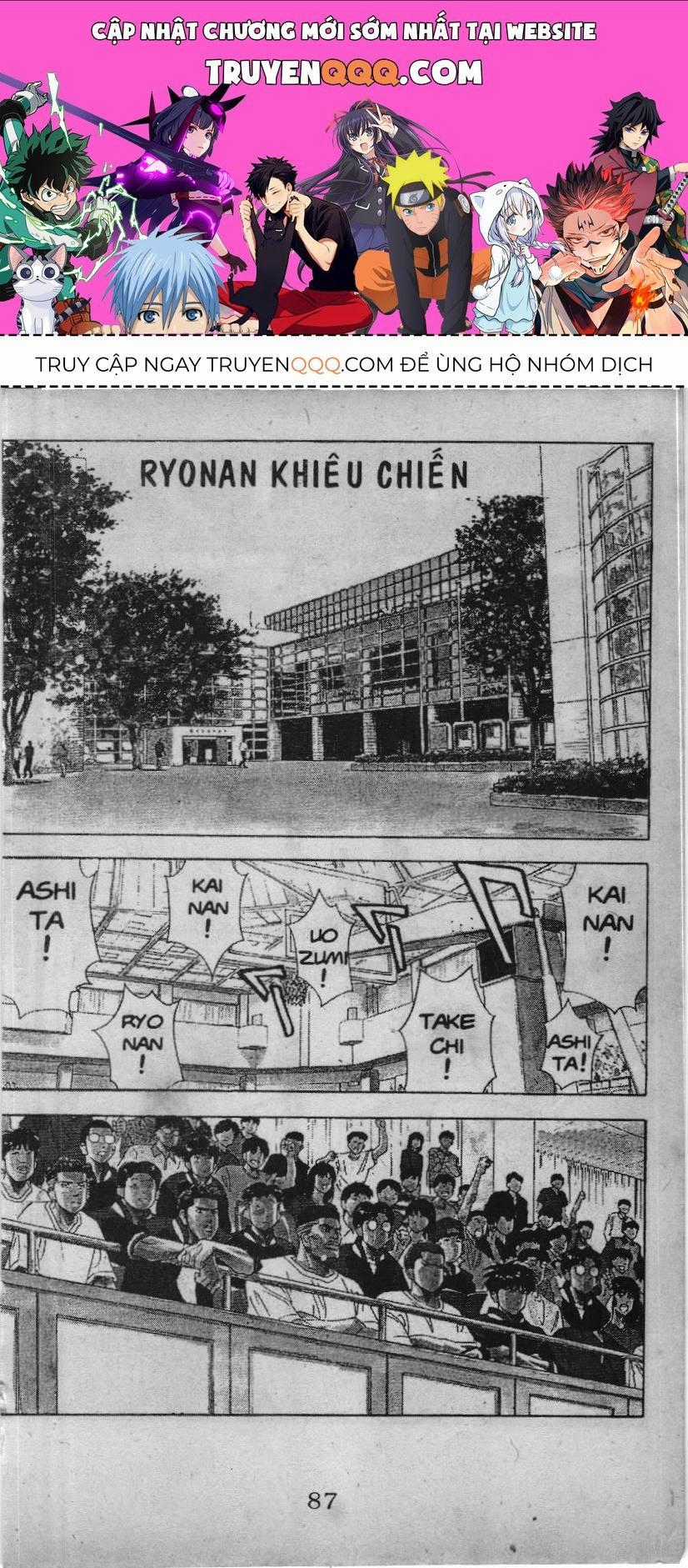 Slam Dunk (Scan) - Chương 124 - Trang 1