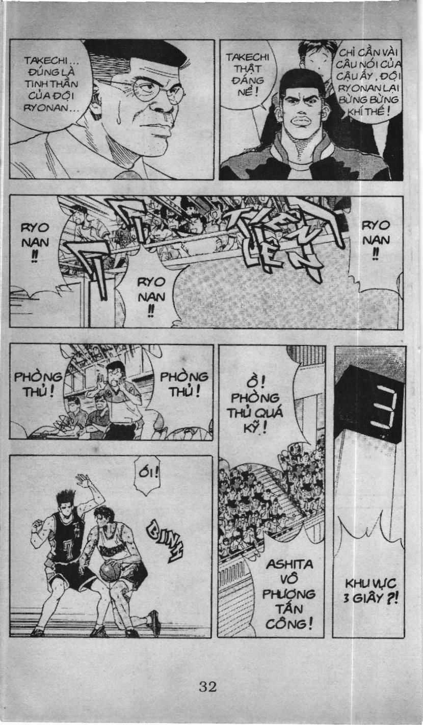 Slam Dunk (Scan) - Chương 126 - Trang 16
