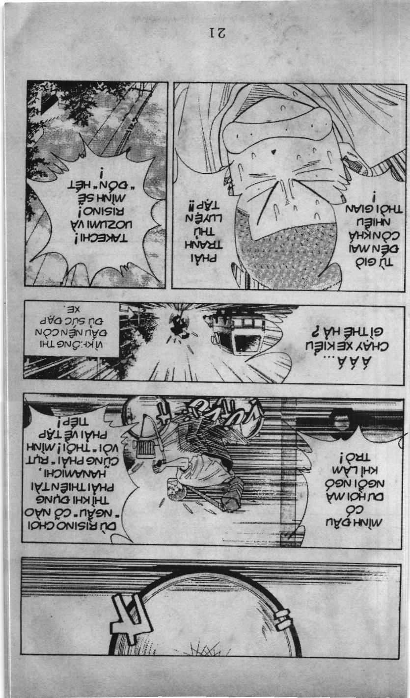 Slam Dunk (Scan) - Chương 126 - Trang 5