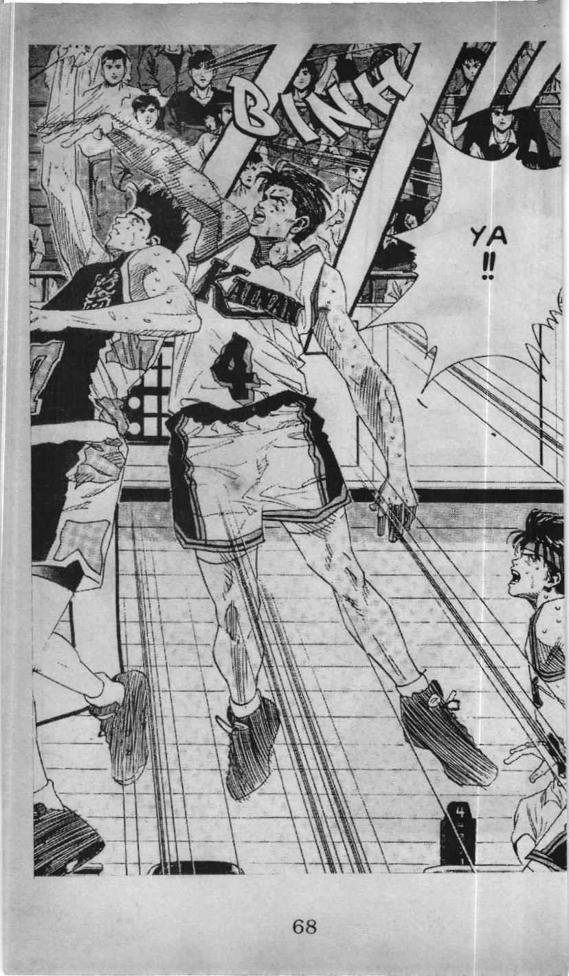 Slam Dunk (Scan) - Chương 128 - Trang 12