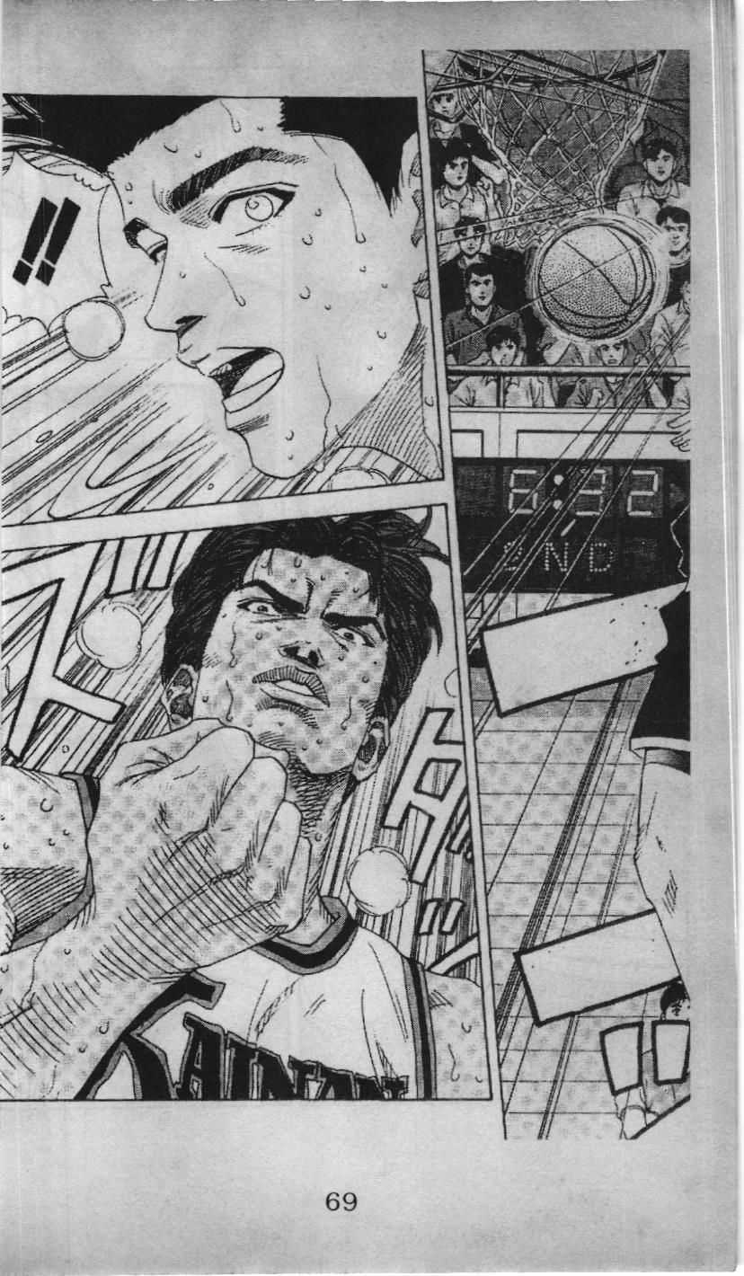 Slam Dunk (Scan) - Chương 128 - Trang 13