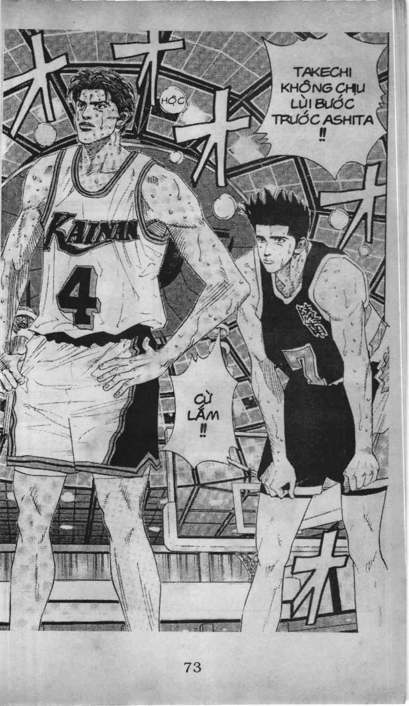 Slam Dunk (Scan) - Chương 128 - Trang 17