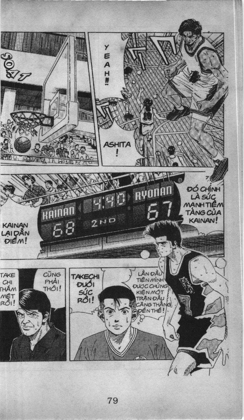 Slam Dunk (Scan) - Chương 129 - Trang 2