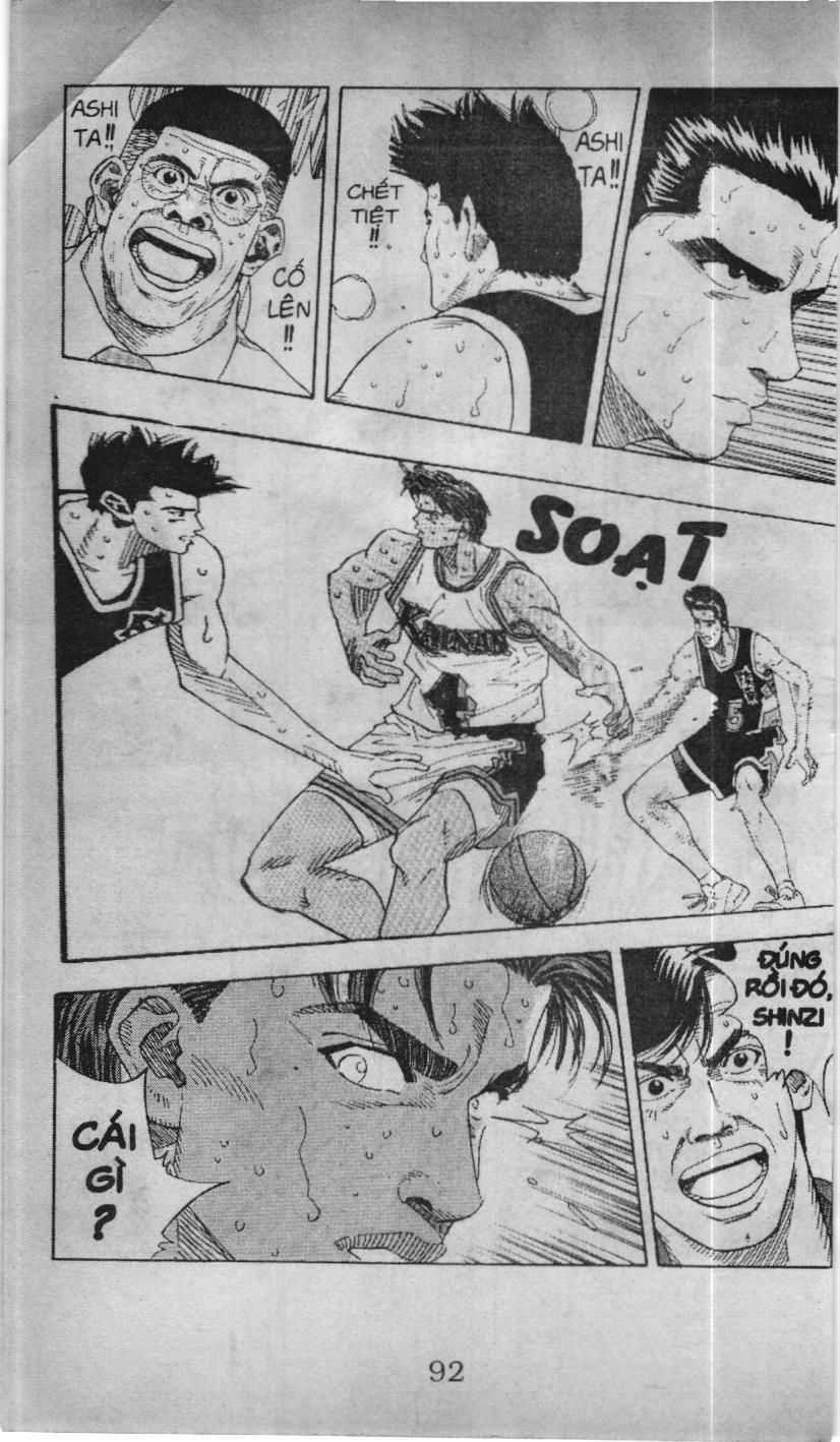 Slam Dunk (Scan) - Chương 129 - Trang 15