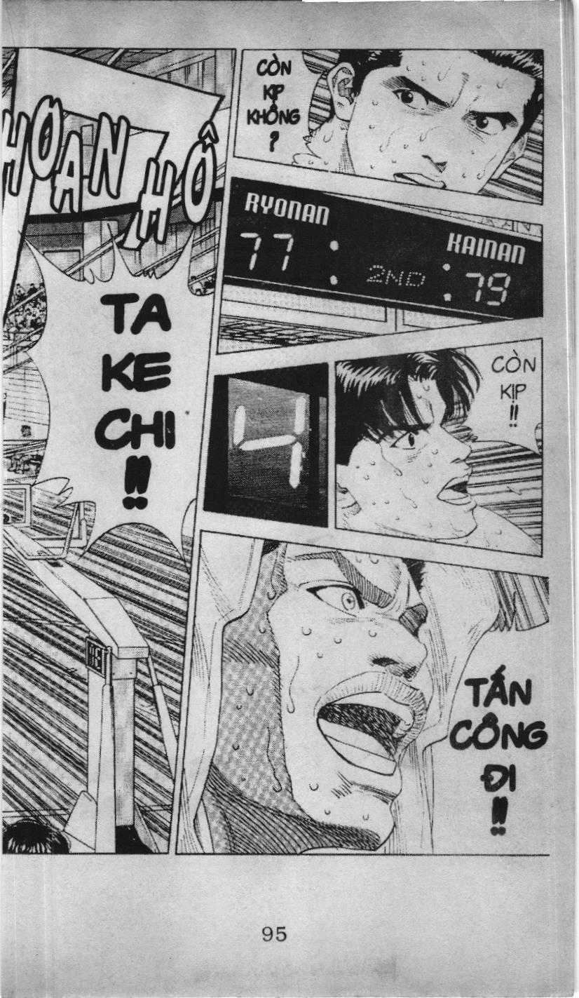 Slam Dunk (Scan) - Chương 129 - Trang 18
